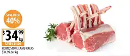 Supabarn Roundstone Lamb Racks offer