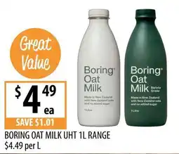 Supabarn Boring Oat Milk offer
