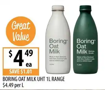 Boring Oat Milk