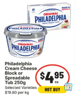 IGA Philadelphia Cream Cheese Block or Spreadable Tub offer