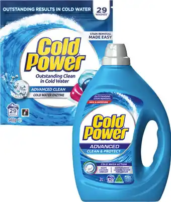 Cold Power Laundry Liquid 2 Litre or Capsules 29 Pack