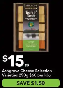 Ritchies Ashgrove Cheese Selection Varieties offer