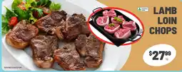 IGA Xpress Australian Lamb Lamb Loin Chops offer