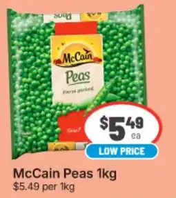 IGA Xpress McCain Peas offer
