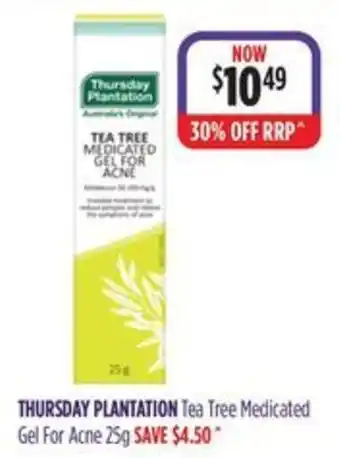 Thursday Plantation Tea Tree Medicated Gel For Acne