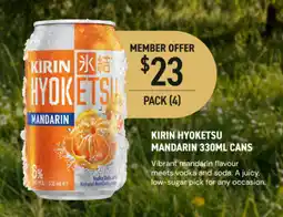 Dan Murphy's Kirin Hyoketsu Mandarin offer