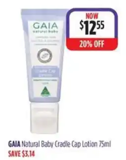 Ramsay Pharmacy GAIA Natural Baby Cradle Cap Lotion offer