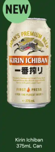 Dan Murphy's Kirin Ichiban offer