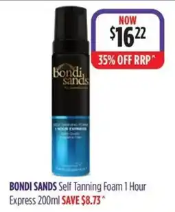 Ramsay Pharmacy Bondi Sands Self Tanning Foam 1 Hour Express offer