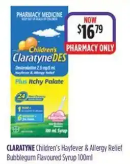 Ramsay Pharmacy Claratyne Children's Hayfever & Allergy Relief Bubblegum Flavoured Syrup offer