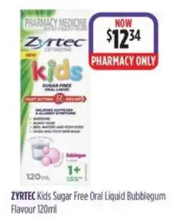 Ramsay Pharmacy Zyrtec Kids Sugar Free Oral Liquid Bubblegum offer
