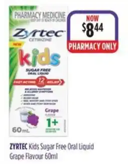 Ramsay Pharmacy Zyrtec Kids Sugar Free Oral Liquid Grape Flavour offer