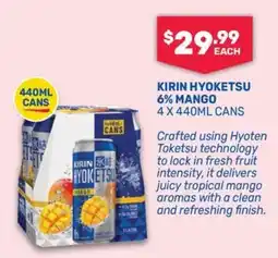 SipnSave Kirin Hyoketsu 6% Mango offer