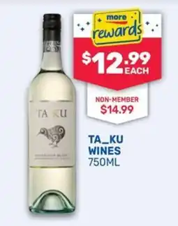 SipnSave Ta_Ku Wines offer