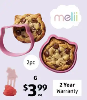 Melii cat cookie cutter