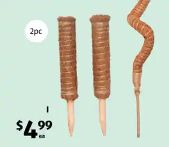 Coconut Coir Plant Stakes