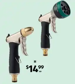 ALDI Hose nozzle offer