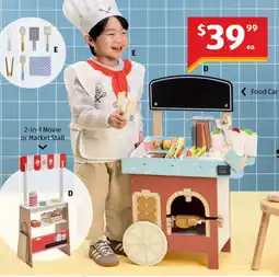 ALDI Wooden Food Cart or Stall Sets offer
