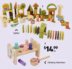 ALDI Wooden Infant Assortment Sets offer