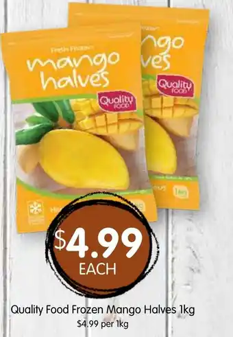 Quality Food Frozen Mango Halves
