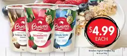 Spudshed Brownes Yoghurt Varieties offer