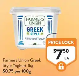 Foodworks Farmers Union Greek Style Yoghurt offer