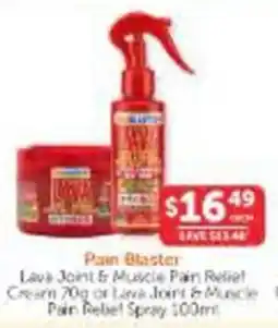 WHOLELIFE Pain Blaster Lava Joint & Muscle Pain Relief offer