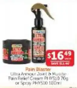 WHOLELIFE Pain Blaster Ultra Armour Joint & Muscle Pain Relief Cream offer