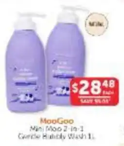 WHOLELIFE MooGoo Mini Moo 2-in-1 Gentle Bubbly Wash 1L offer