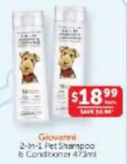 WHOLELIFE Giovanni 2-in-1 Pet Shampoo & Conditioner offer