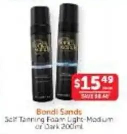 WHOLELIFE Bondi Sands Self Tanning Foam Light-Medium or Dark offer