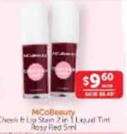 WHOLELIFE MCoBeauty Cheeks & Lip Stain 2 in 1 Liquid Tint Rosy Red offer