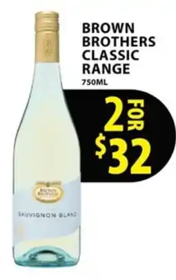 Star Liquor Brown Brothers Sauvignon Blanc offer