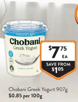Foodworks Chobani Greek Yogurt offer
