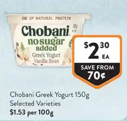 Foodworks Chobani Greek Yogurt offer