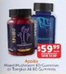WHOLELIFE Apollo Mixed Mushroom 60 Gummies offer