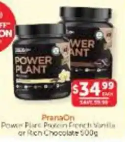 WHOLELIFE Power Plant offer