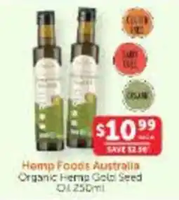 WHOLELIFE Hemp Foods Australia Organic Hemp Gold Seed Oil offer
