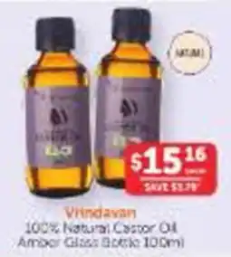 WHOLELIFE Vrindavan 100% Natural Castor Oil offer