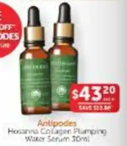 WHOLELIFE Antipodes Hosanna Collagen Plumping Water Serum offer