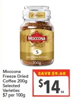 Supa Valu Moccona Freeze Dried Coffee offer