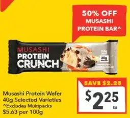Supa Valu Musashi Protein Crunch offer
