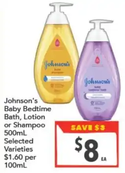 Supa Valu Johnson's Baby Bedtime Bath, Lotion or Shampoo offer