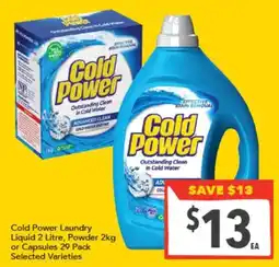 Supa Valu Cold Power Laundry offer