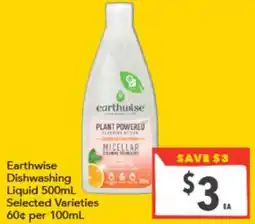 Supa Valu Earthwise Dishwashing Liquid offer