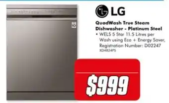 LG QuadWash True Steam Dishwasher - Platinum Steel
