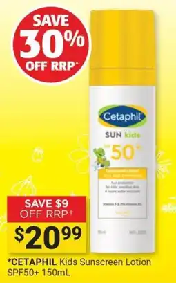 Cincotta Chemist Cetaphil Kids Sunscreen Lotion offer