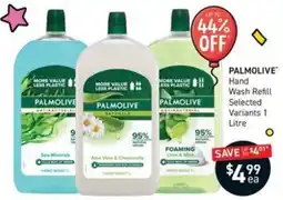 Chemist King Palmolive Hand Wash Refill Selected Variants offer