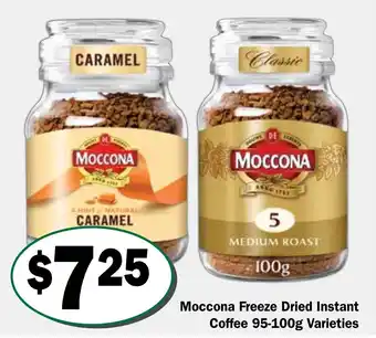 Moccona Freeze Dried Instant Coffee 95-100g Varieties