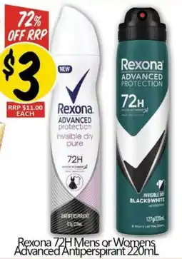 NQR Rexona 72H Mens or Womens Advanced Antiperspirant offer